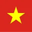 Việt Nam