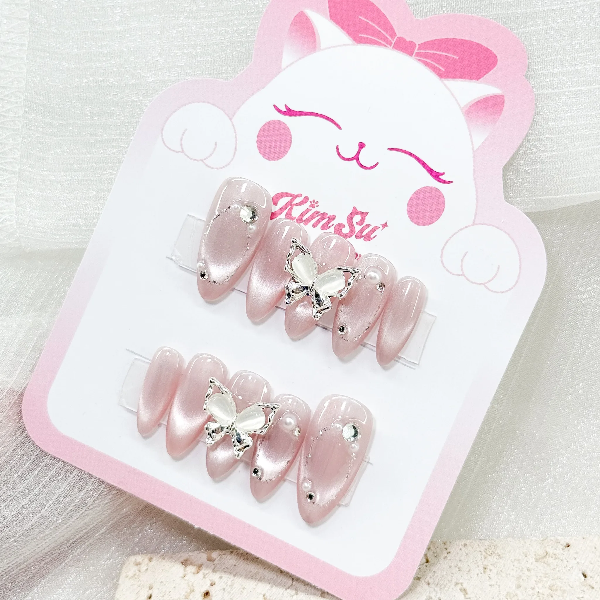 [M211] Nailbox thiết kế mắt mèo hồng nude đính hồ điệp