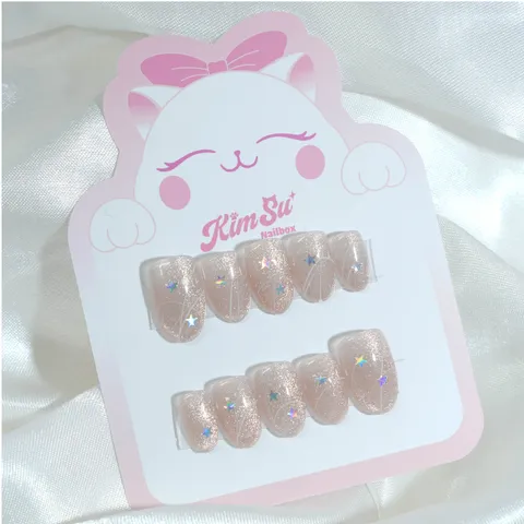 [M200] Nailbox thạch nâu mắt mèo đính sao